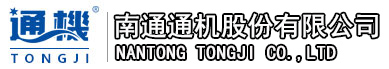 深圳市天盛科技有限公司